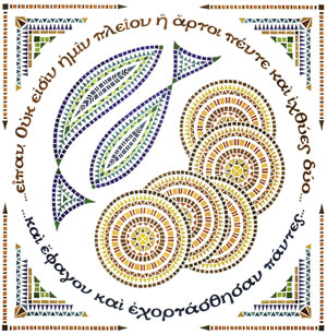 They said to him: "We have not but 5 loaves and 2 fishes... And they all ate and were satisfied...