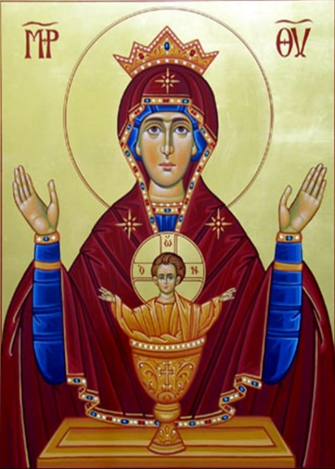 Agios Theotokos of the Inexhaustible Chalice